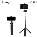 Jmary MT-29 Portable Mini Tripod