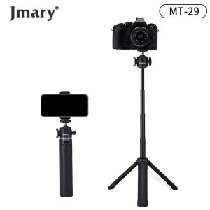 Jmary MT-29 Portable Mini Tripod
