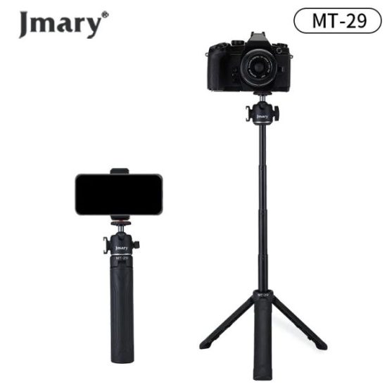 Jmary MT-29 Portable Mini Tripod