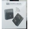 X2 Wireless Lavalier Microphone