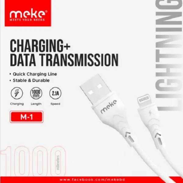 Meke M1 Lightning Charging Data Cable