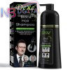 Dexe Black Hair Color Pump Dye Shampoo 200 ml. U K