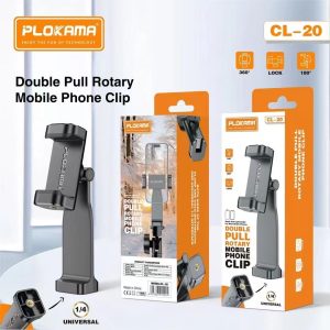 Plokama CL-20 Phone Clip for Tripods - Secure and Portable