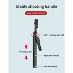 JMARY KT-239 1.75M Handheld Stick & Tripod - Lightweight & Portable